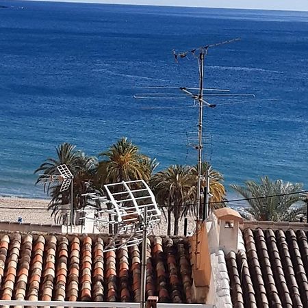 ויאחויוסה Isla Bonita Vielle Ville Pietonier Jusqu A La Plage A 1 Mn מראה חיצוני תמונה