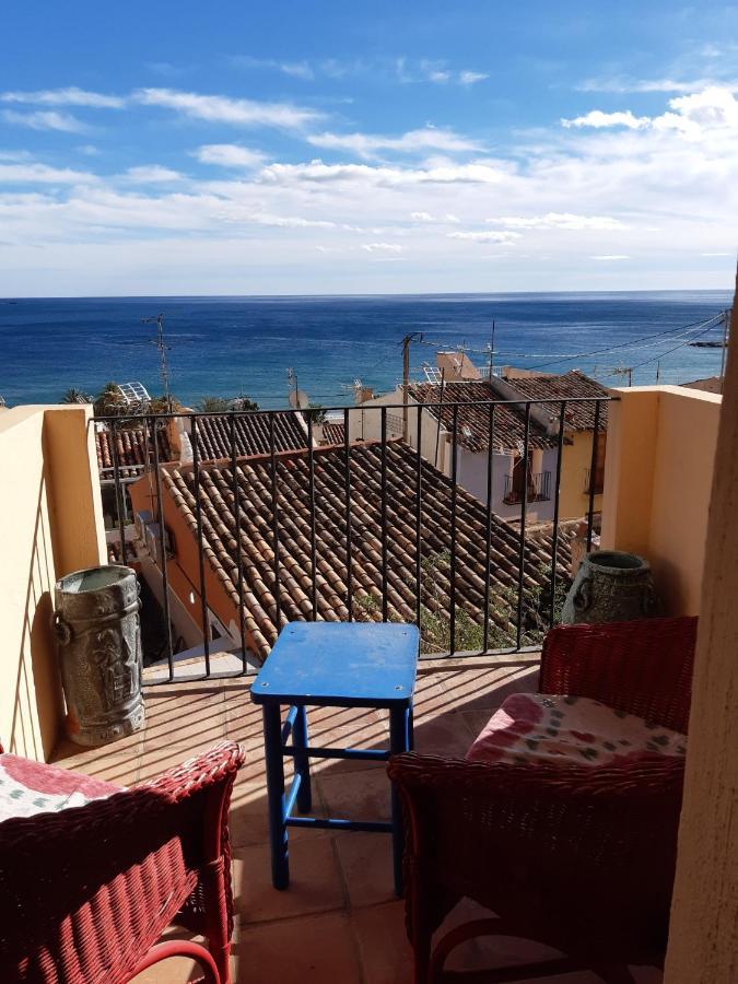 ויאחויוסה Isla Bonita Vielle Ville Pietonier Jusqu A La Plage A 1 Mn מראה חיצוני תמונה